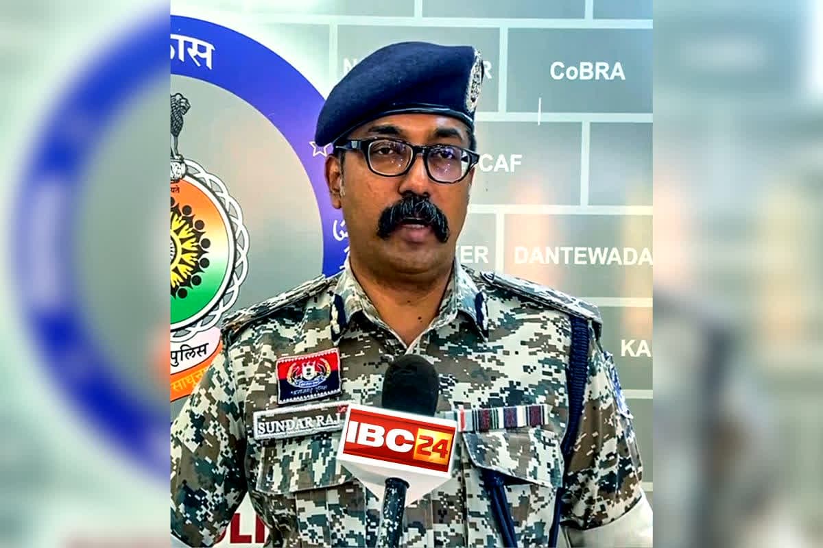 Chhattisgarh Naxal Free Updates: छत्तीसगढ़ से माओवादियों का ‘सोर्स ऑफ इनकम’ भी पूरी तरह तबाह.. एक महीने में 8 किलो सोना और 6.75 करोड़ रुपये नकद बरामद