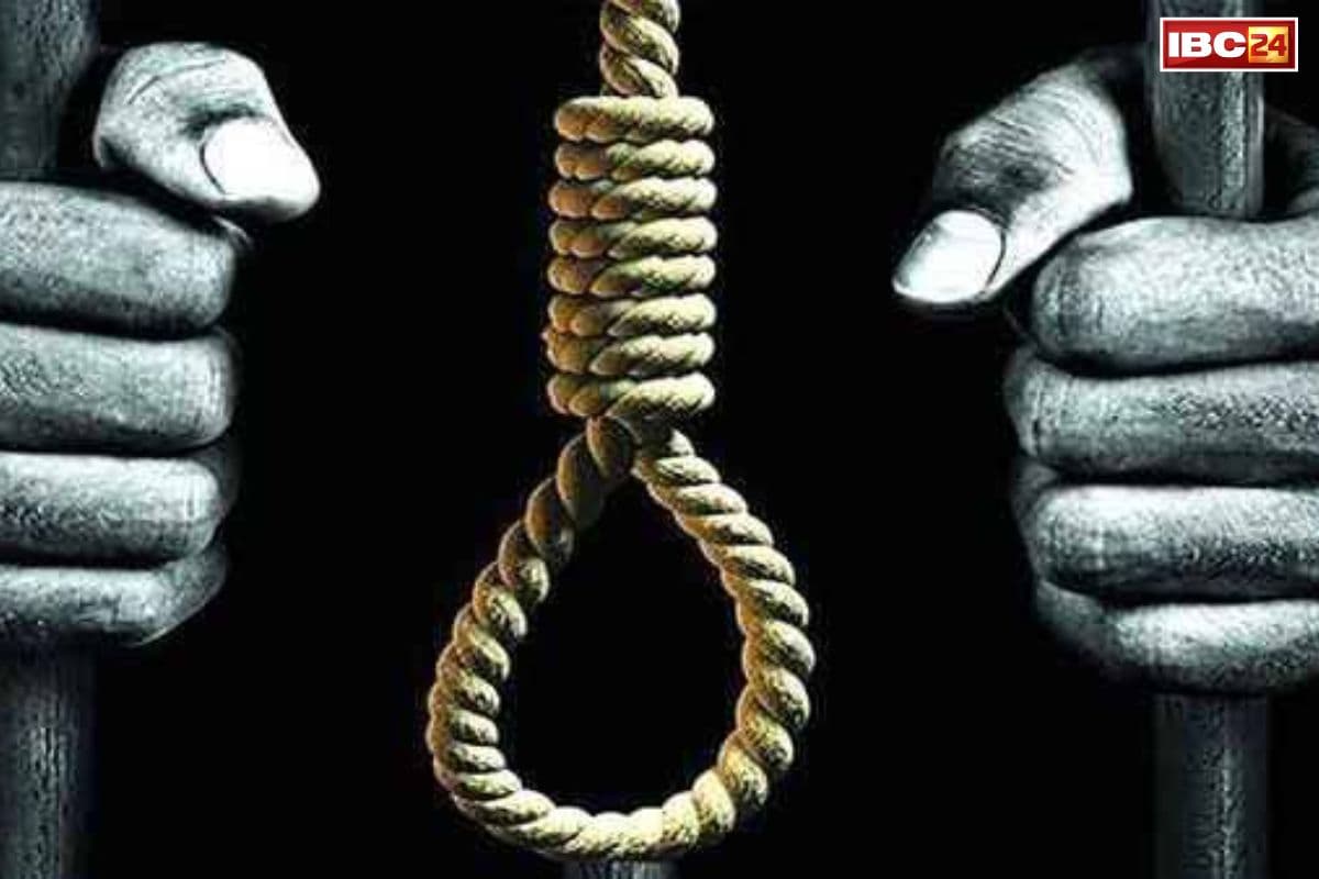 Durg Triple Murder Case Verdict: दूसरी बीवी और मासूम बेटी के हत्यारे को फांसी की सजा.. दुर्ग में सामने आया था यह खौफनाक कांड, खुद को भी दिखाना चाहता था मृत इसलिए..