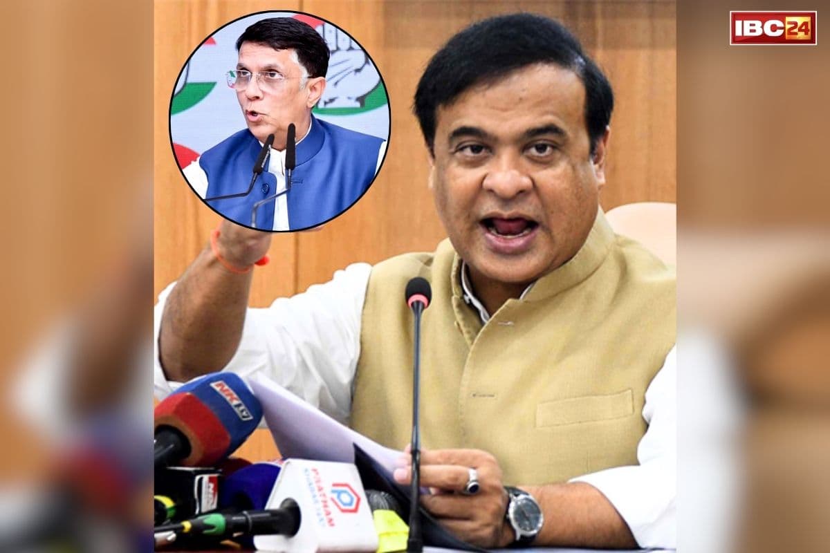 Himanta Biswa Sarma Statement: “पवन खेड़ा को मैं पवन पेड़ा बना दूंगा, बस थोड़ा दिन इंतज़ार कर लो’.. जानें हिमंता सरमा ने क्यों कही ये बात..