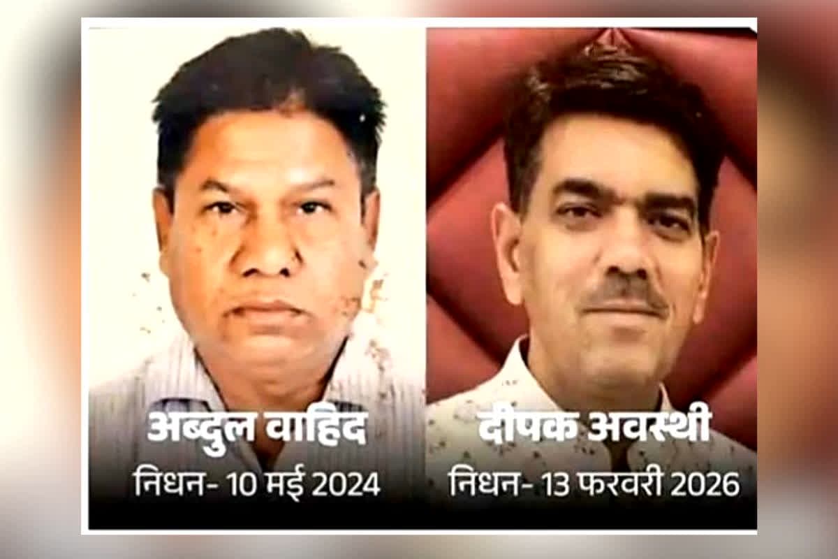 Jodhpur Census Duty Controversy : मौत के बाद भी लगी ड्यूटी! नगर निगम की इस बड़ी लापरवाही ने पूरे प्रदेश में मचाया हड़कंप, लिस्ट देखकर परिजन हैरान