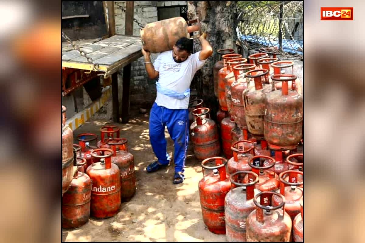 Chhattisgarh LPG Supply Update