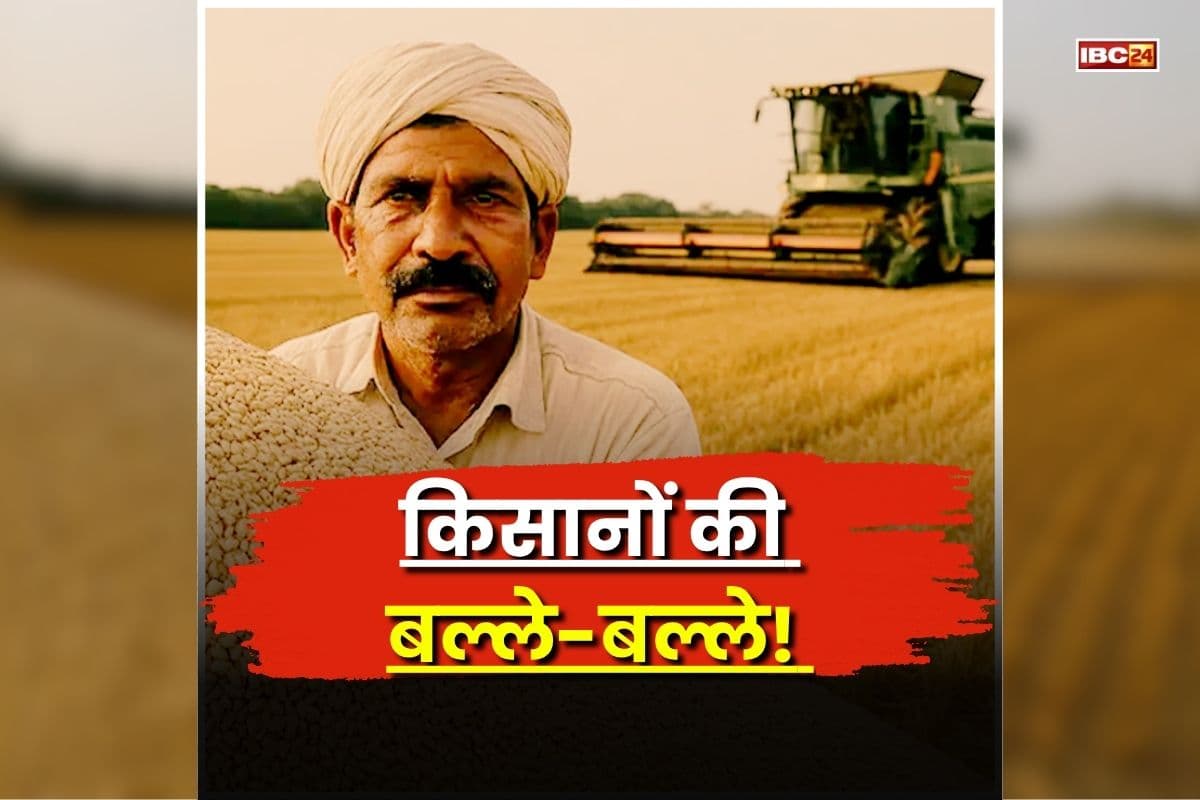 MP Gehu Kharidi 2026: प्रदेश के किसानों की बल्ले-बल्ले! अब राज्य सरकार खरीदेगी इतने लाख मीट्रिक टन गेहूं, अन्नदाताओं को होगा लाभ