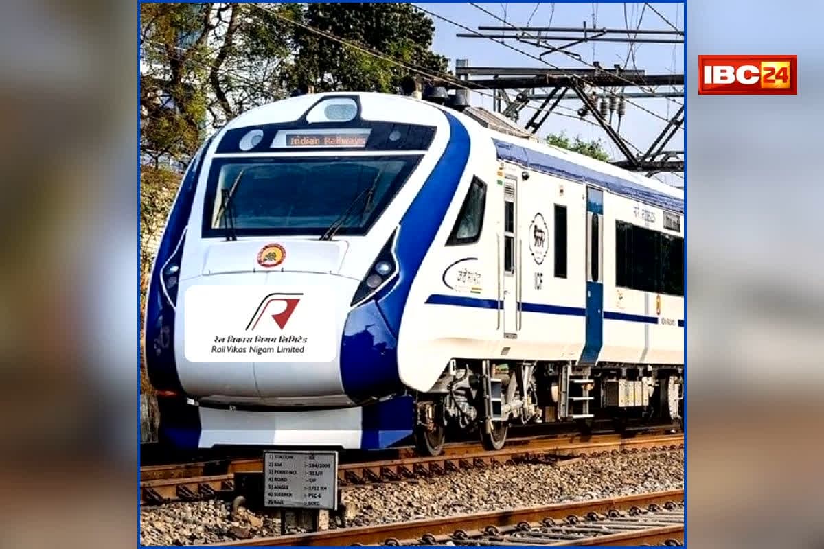 RVNL Share Price: नवरत्न कंपनी का बड़ा ऑर्डर बना निवेशकों के लिए तोहफा! 968 करोड़ की डील से भागा शेयर और जेब में रिटर्न की बारिश कर दी!