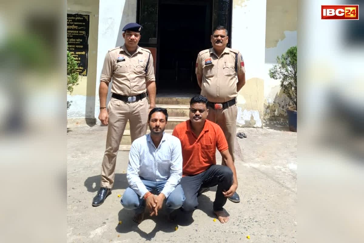 Raigarh Police Operation Ankush: आईपीएल से ‘काली कमाई’ की प्लानिंग पड़ी भारी.. रायगढ़ में हत्थे चढ़ें दो सटोरिये, मास्टरमाइंड पहले ही फरार