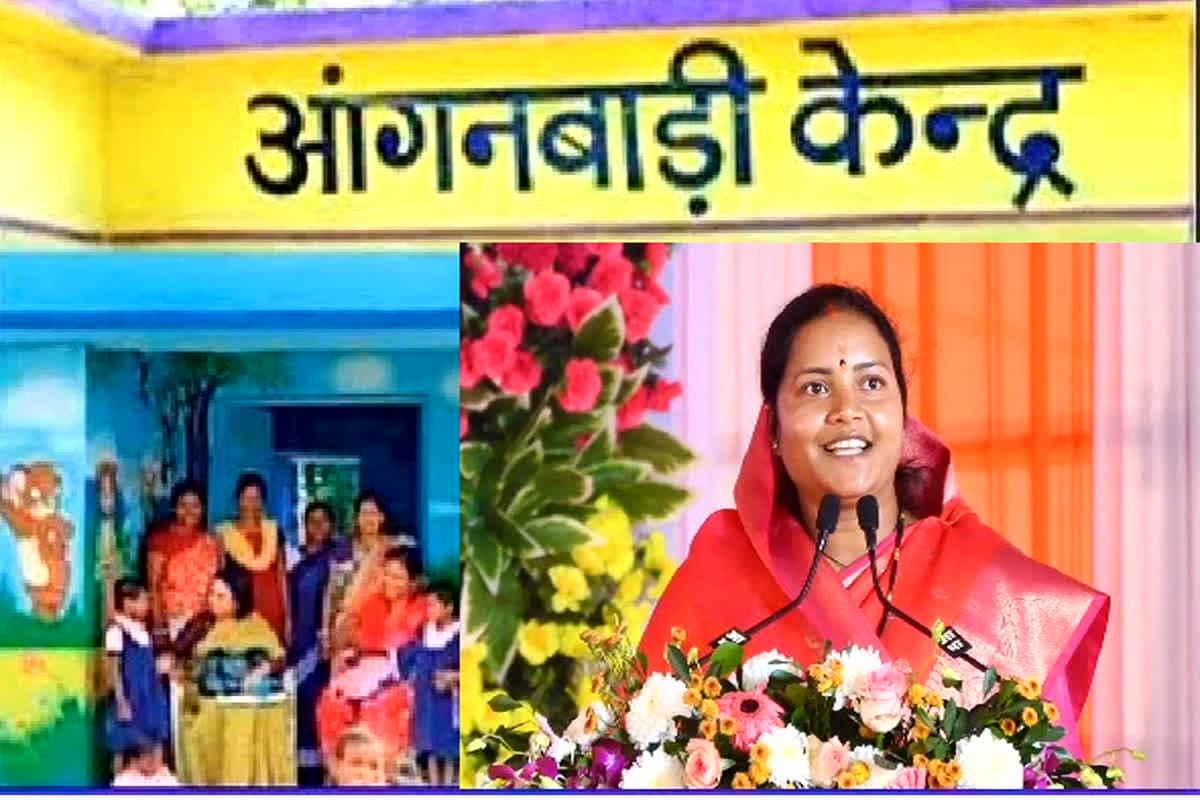 CG Anganwadi timing change : छत्तीसगढ़ में अचानक बदला आंगनबाड़ी का समय, अब कितने बजे से होगी संचालित? मंत्री ने बताया