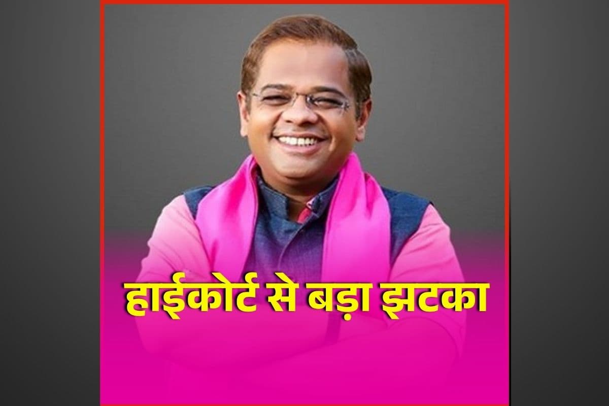 Jaggi Murder Case