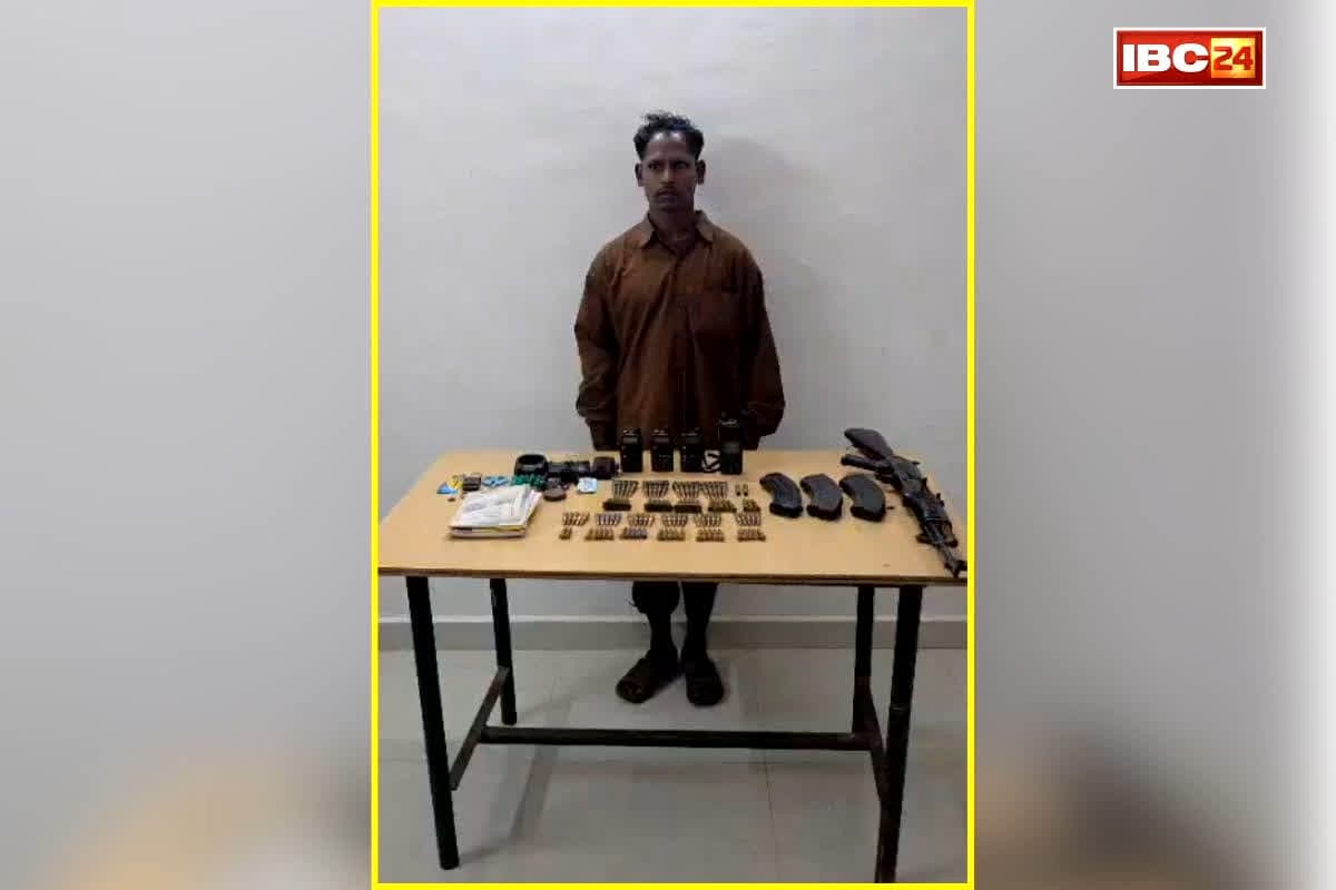 Kanker Naxal Surrender News: 8 लाख के इनामी नक्सली ने किया आत्मसमर्पण, साथ में लाया AK-47, एसपी ने की पुष्टि
