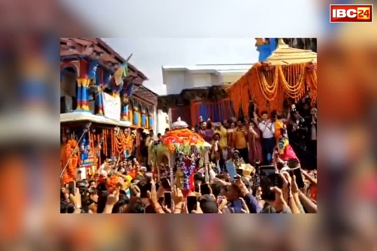 Kedarnath Temple Opening: ओंकारेश्वर मंदिर से निकली बाबा केदार की डोली, निभाई गई ये खास परंपरा, गूंजे हर-हर महादेव के जयकारे