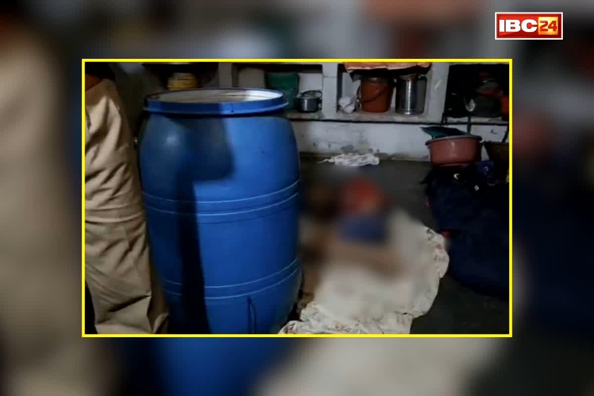 Satna Blue Drum Murder Case: नीले ड्रम में इस हाल में मिला 11 साल का बच्चा, युवक ने पिता से बदला लेने के लिए मासूम का किया ये हाल, देखकर हर कोई हुआ हैरान