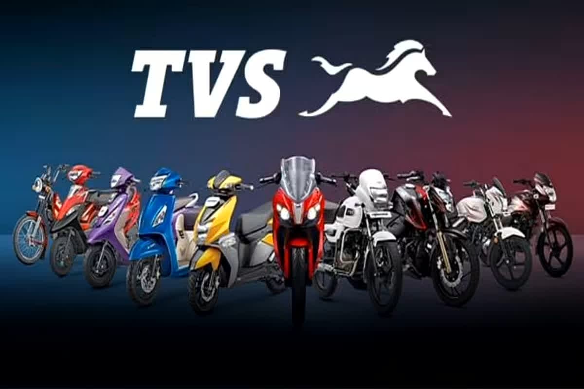 TVS Motors Share Price: ब्रोकरेज फर्म ने अपग्रेड किया TVS मोटर शेयर, 4100 रुपये तय किया टारगेट, निवेशकों के लिए खुली मुनाफे की राह!