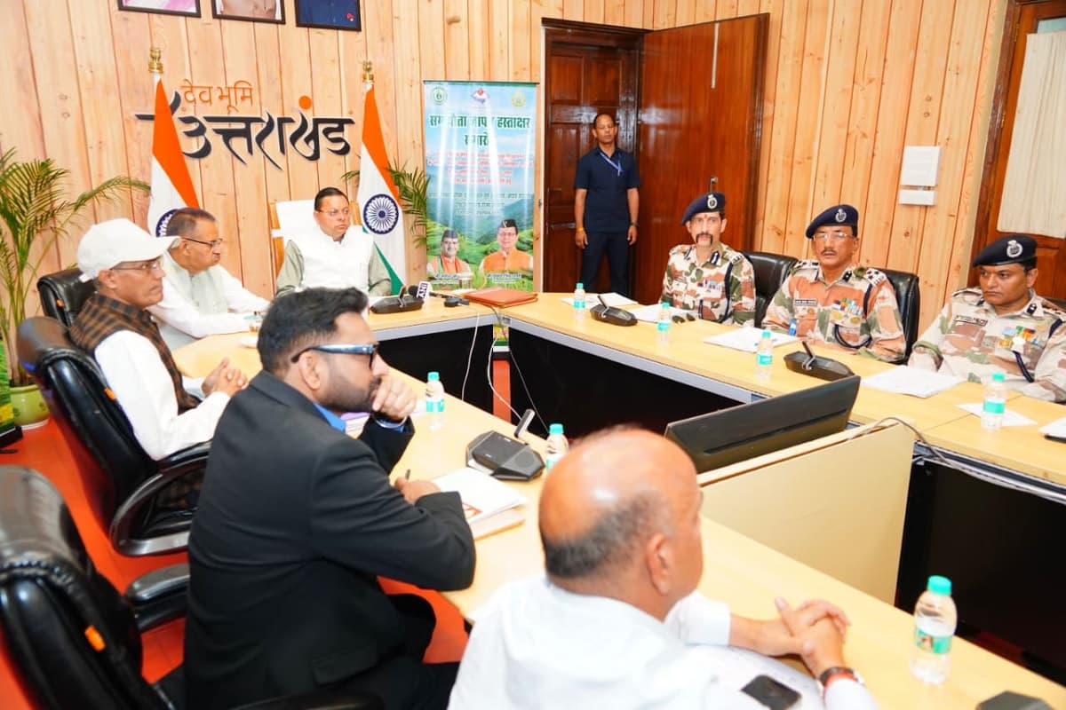 Uttarakhand Latest News