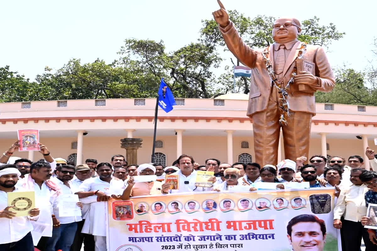 शह मात The Big Debate: महिला आरक्षण वाली लड़ाई.. रामचरित मानस की दुहाई! कांग्रेस ने किया प्रदर्शन, क्या भाजपा स्वीकार करेगी सौगंध खाने की चुनौती?