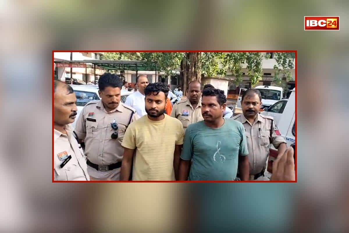 Ambikapur Minor Rape News: प्रदेश के इस जिले में मानवता हुई शर्मसार, पिता अपनी ही नाबालिग बेटी के साथ करता था दरिंदगी, खुलासा होते ही उड़े सबके होश