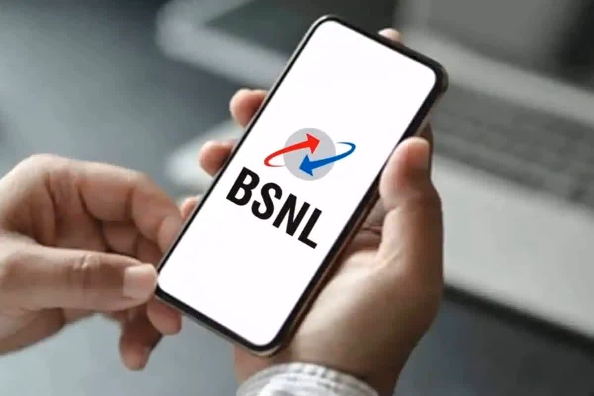 BSNL New Recharge Plan: अब Jio की उड़ जाएगी नींद! BSNL ने लॉन्च किया धमाकेदार प्लान, इतने दिनों तक मिलेगा 2GB डेटा और फ्री कॉलिंग, जानें क्या है ऑफर