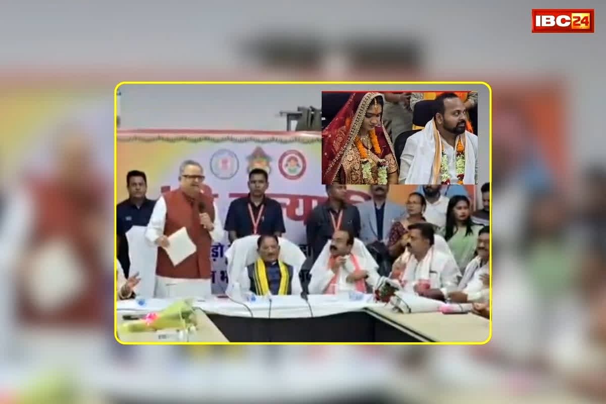 Bemetara Samuhik Vivah Today: सामूहिक विवाह समारोह में भड़के विस अध्यक्ष डॉ रमन सिंह.. कलेक्टर-एसपी को सार्वजनिक तौर पर लगाई फटकार.. जानें आखिर किस बात पर नाराज हुए पूर्व CM