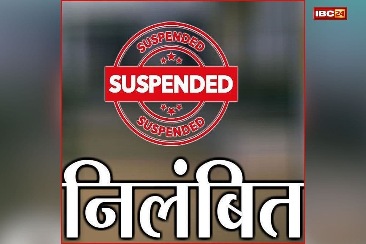 Bilaspur Forest Department Scam: छत्तीसगढ़ में लाखों का गोबर खाद घोटाला, सच सामने आते ही नप गए ये अधिकारी, जानिए कैसे चलता था फर्जीवाड़े का खेल
