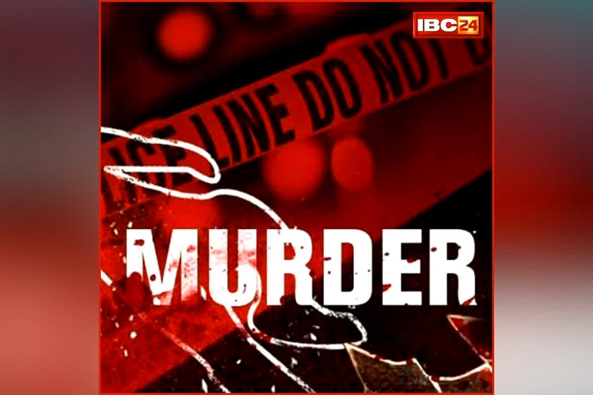 Ambikapur Murder News: छत्तीसगढ़ में दिल दहलाने वाली वारदात, कलयुगी बेटे ने अपनी ही माँ को उतारा मौत के घाट, वजह जान चौंक जाएंगे आप