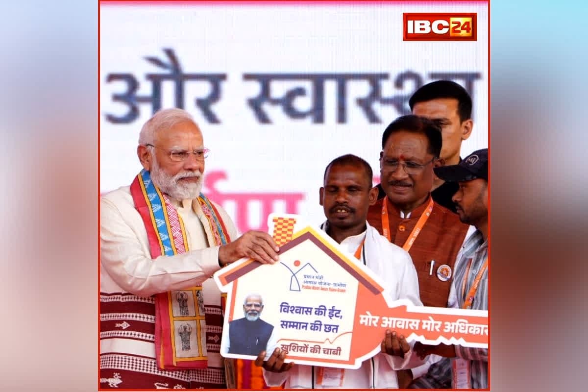 CG PM Awas Yojana News: अंधेरे से उजाले की ओर.. कृष्णा और अनिता के जीवन में सुशासन ने भरी उम्मीद की रोशनी, इन योजनाओं का मिल रहा लाभ, पढ़िए प्रेरक स्टोरी