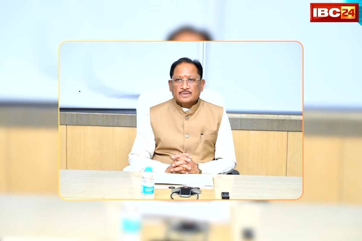Central Zonal Council Meeting 2026: अमित शाह की अध्यक्षता में बस्तर में आयोजित होगी मध्य क्षेत्रीय परिषद की 26वीं बैठक, सीएम साय ने समीक्षा बैठक लेकर ली तैयारियों की जानकारी