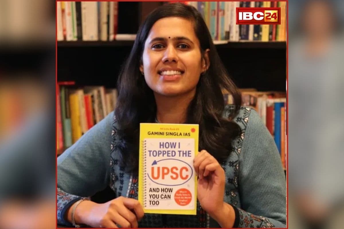 Gamini Singla Success Story : इंजीनियर से कैसे बनी IAS… पढ़िए यूपीएससी में 3rd रैंक लाने वाली गामिनी सिंगला की सफलता की कहानी