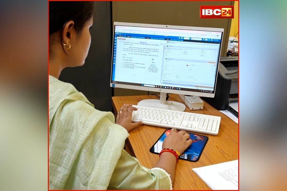 Chhattisgarh e-Office System: फाइलों के अंबार से डिजिटल रफ्तार तक, छत्तीसगढ़ में लागू हुआ स्मार्ट सिस्टम, जानिए इसके लाभ