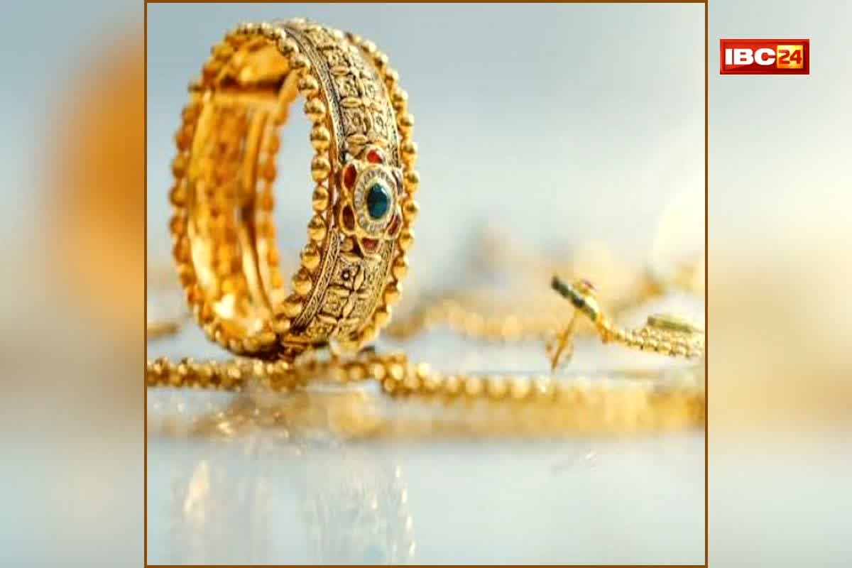 (Gold Rate 17 May 2026/ Image Credit: IBC24 News)