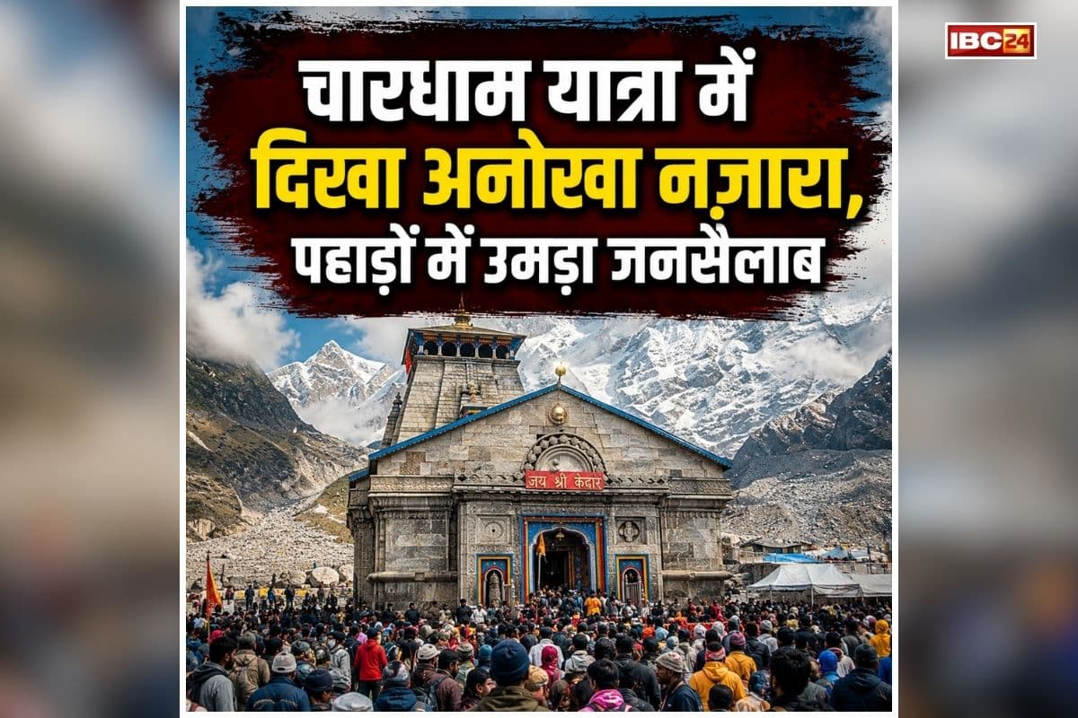 Kedarnath Dham Yatra
