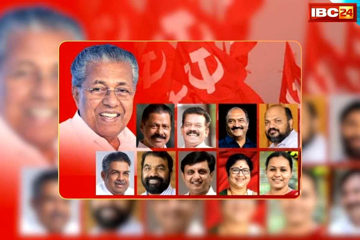 Pinarayi Vijayan vs VD Satheesan: मंत्री तो मंत्री खुद सीएम भी हार रहे अपनी सीट से? सीएम पिनाराई विजयन सहित 12 अपनी-अपनी सीट से चल रहे पीछे, इन नेताओं को भाजपा से मिल रही कड़ी टक्कर