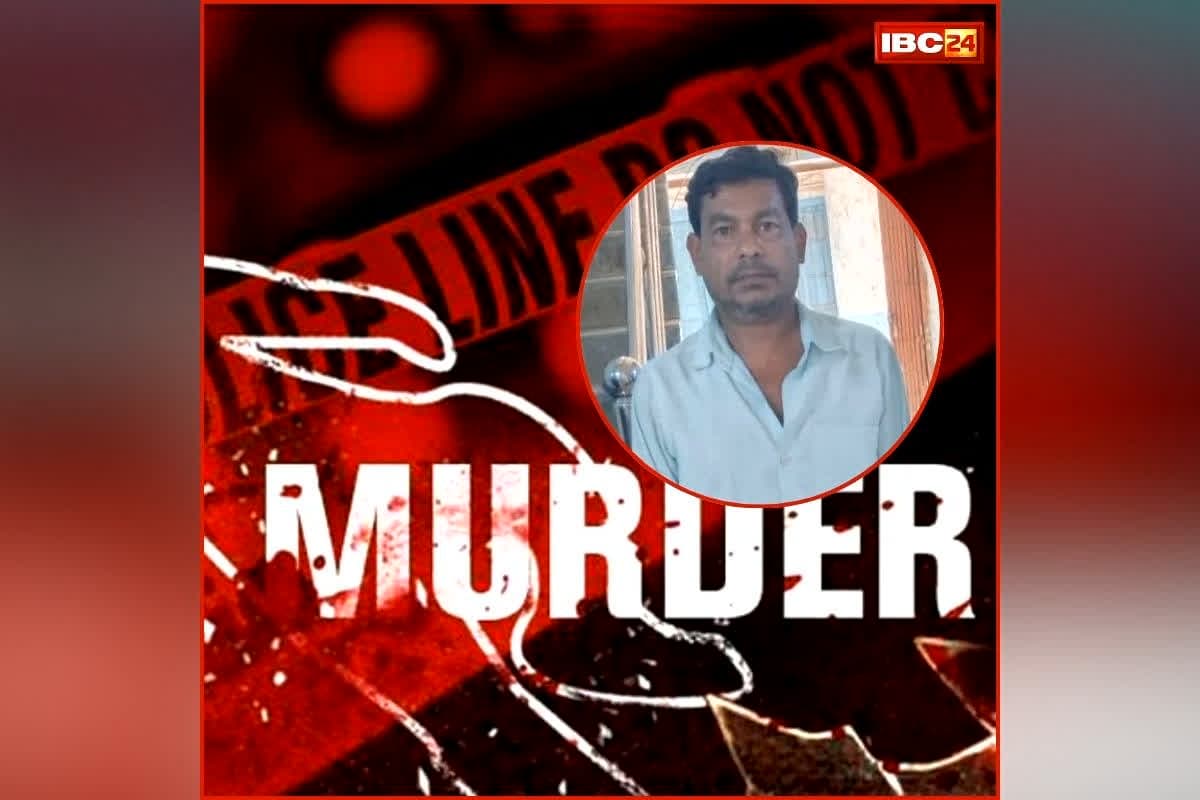 Arang Murder News: बीयर की बोतल और पिता का सिर.. कलयुगी बेटे ने महज इस बात पर पूर्व सरपंच को उतारा मौत के घाट, राजधानी के इस इलाके में हुई वारदात से सनसनी