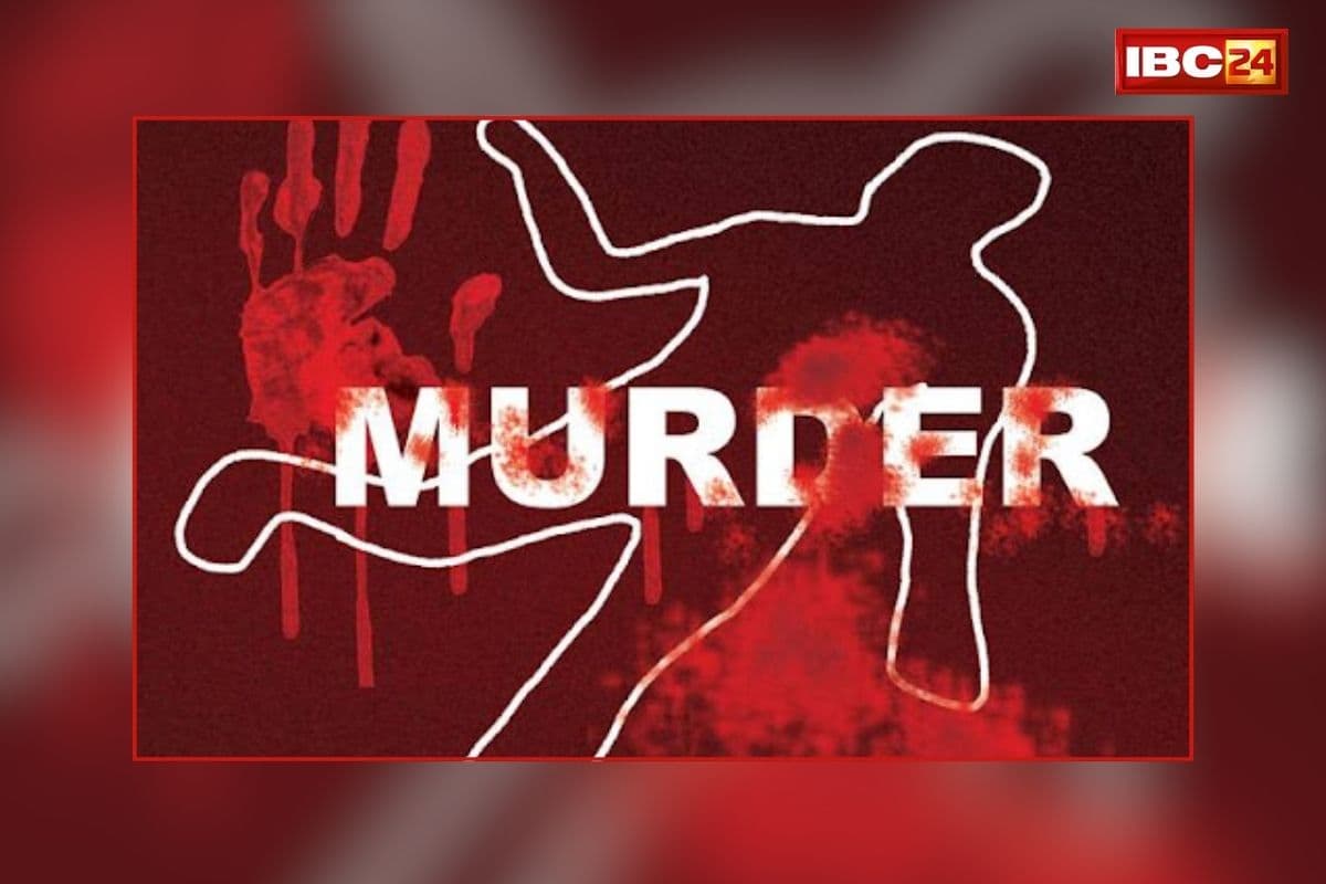Kawardha woman dead body case: छत्तीसगढ़ में दरिंदगी के बाद महिला की हत्या, खेत के बीचों-बीच इस हाल में मिली लाश, देख कांप गए लोग, जानिए कहां का है मामला?
