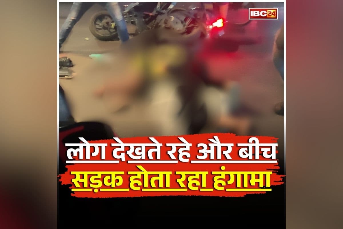 Odisha Couple Assault: बीच सड़क पर कपल के साथ हुआ ऐसा कांड, कैमरे में कैद हुई पूरी वारदात, सरेआम हुई घटना से इलाके में डर का माहौल