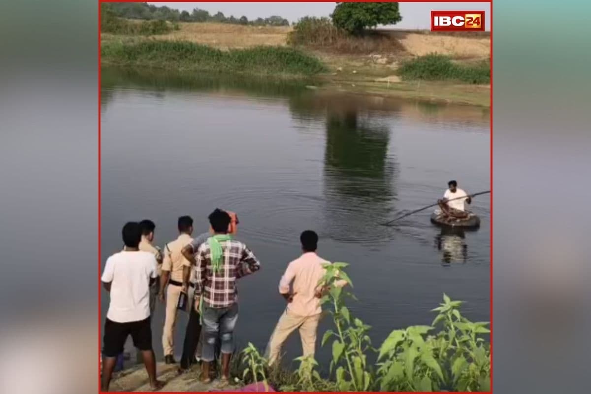 Pathalgaon Mother Daughter Drowned: इस डैम में दर्दनाक हादसा, देखते ही देखते मौत के मुंह में समा गई मां-बेटी, पूरे गांव में पसरा मातम