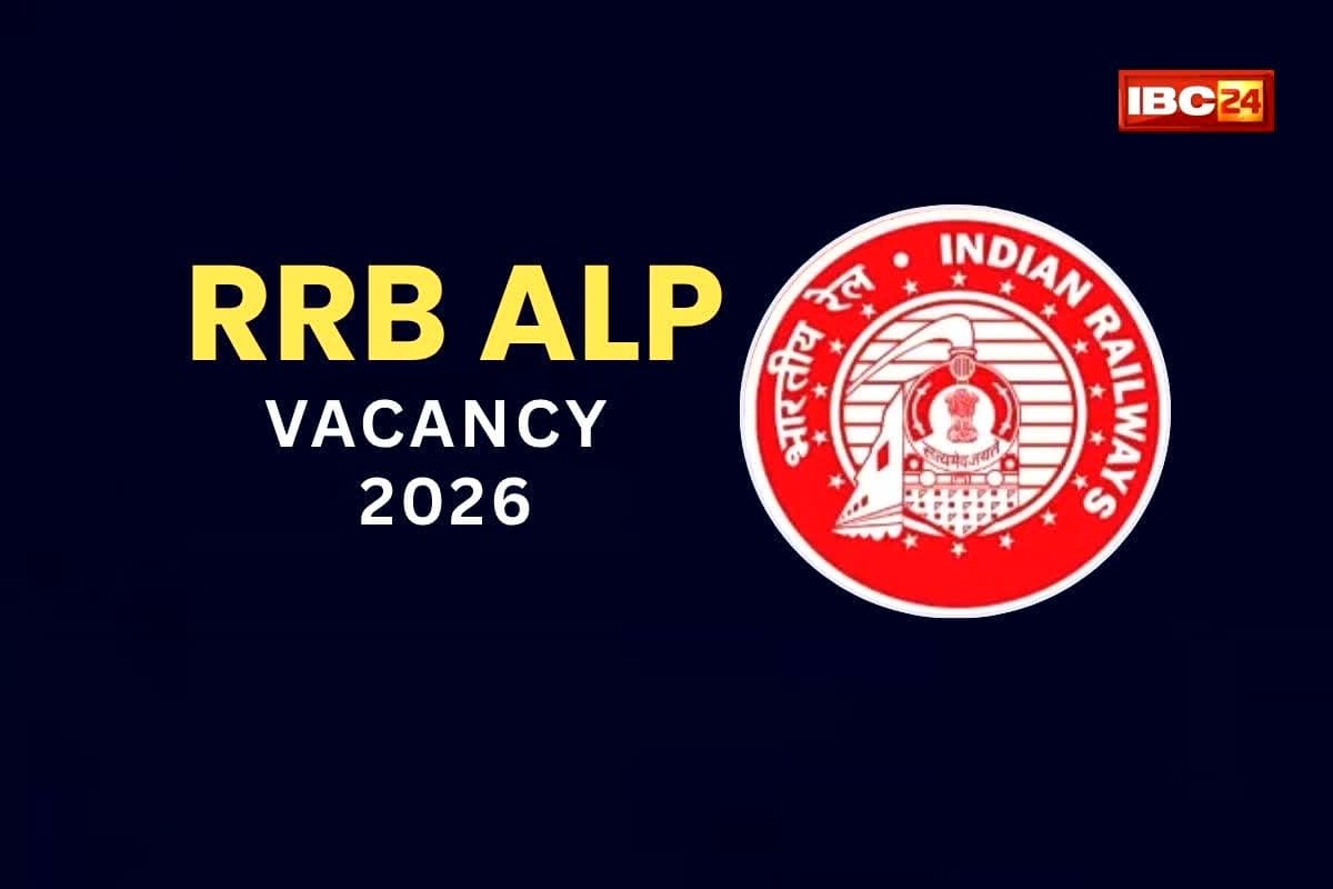 (RRB ALP Vacancy 2026/ Image Credit: IBC24 News)