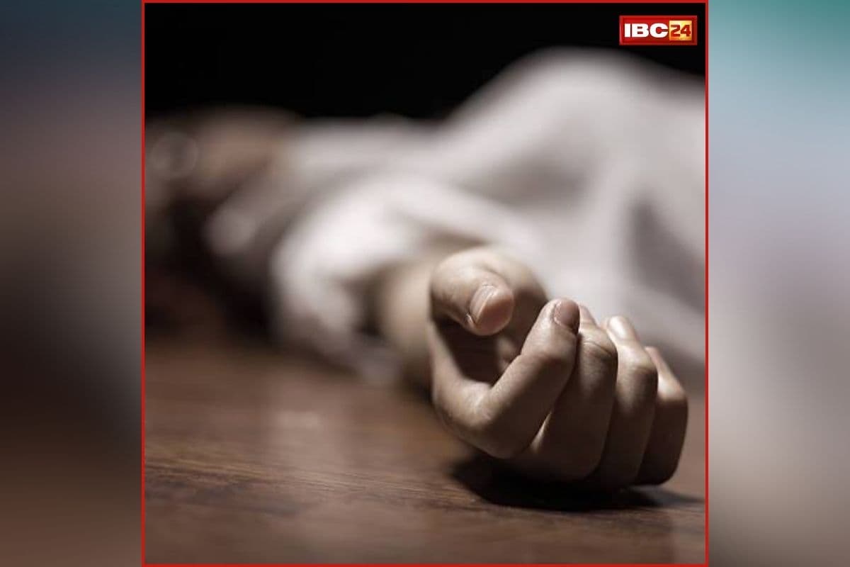 Raigarh Crime News: छत्तीसगढ़ में खौफनाक वारदात, यहां निर्वस्त्र हालत में मिली युवती की लाश, मंजर देख दहल उठेगा दिल