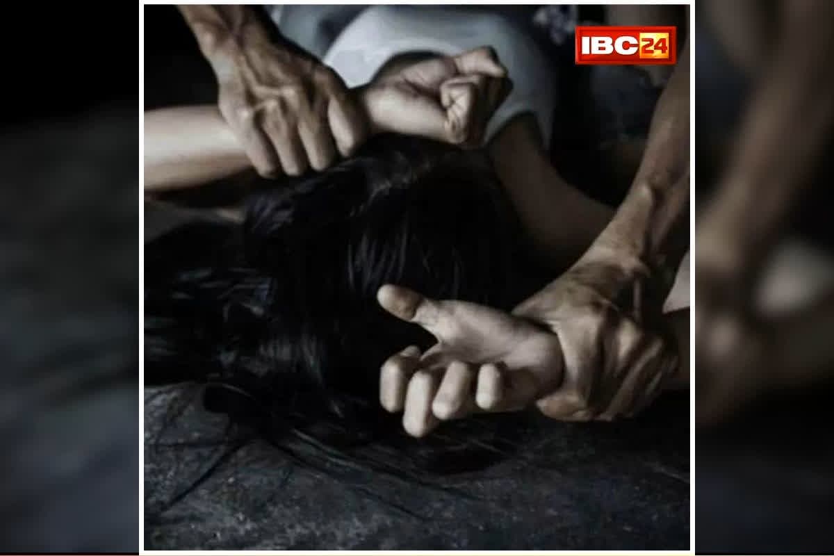 Raipur Police Constable Rape Case: शादी का सपना दिखाया, फिर महिला के साथ किया ऐसा खौफनाक कांड, पुलिस आरक्षक गिरफ्तार