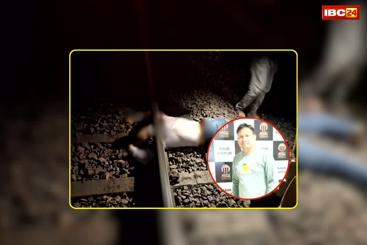 Raipur Teacher Body found: रायपुर में क्षत-विक्षत हालत में मिली शिक्षक की लाश, मंजर देख कांप गए लोग, हत्या या फिर कुछ और… जांच में जुटी पुलिस