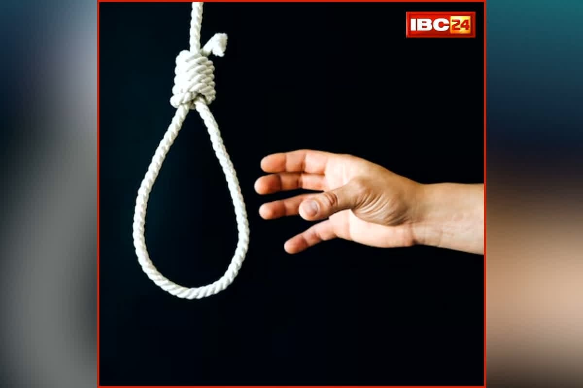 Bhopal Student Suicide News: राजधानी में दिग्गज IPS की बेटी ने की आत्महत्या, घर के अंदर इस हाल में मिला शव, देखकर परिजनों के भी उड़े होश