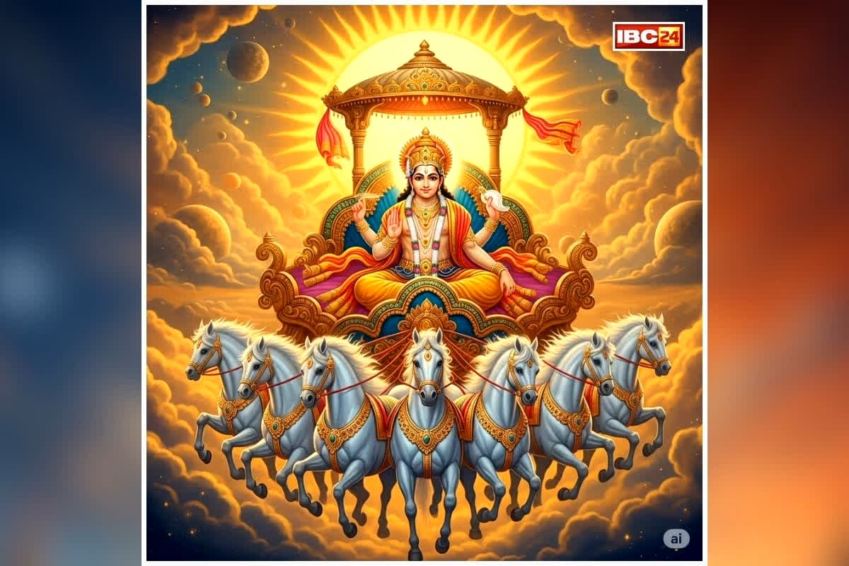 Surya Gochar 2026: सूर्य गोचर से खुलेंगे सफलता के द्वार, बदलेगी इन रराशियों की किस्मत, हर काम में मिलेगी कामयाबी