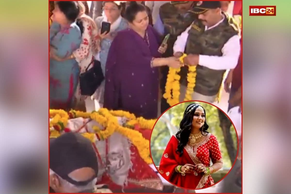 Twisha Sharma Funeral: पंचतत्व में विलीन हुई त्विषा शर्मा, भाइयों ने नम आंखो से दी मुखाग्नि, 13 दिन बाद हुआ अंतिम संस्कार