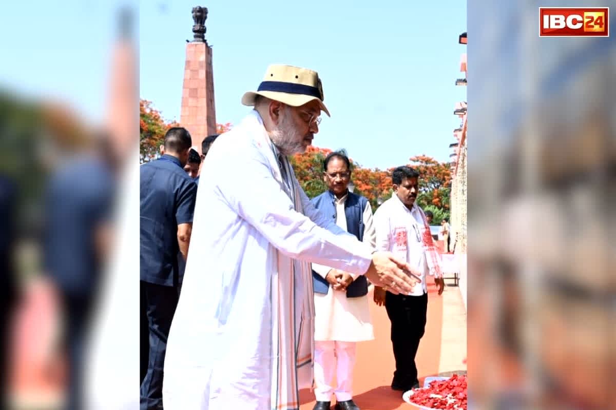 Amit Shah Bastar Visit: बीजापुर हमले में शहीद हुए जवानों को केंद्रीय गृह मंत्री अमित शाह ने दी श्रद्धांजलि, परिवारों से भी मिले, दिया इस बात काआश्वासन, पढ़िए और क्या कहा