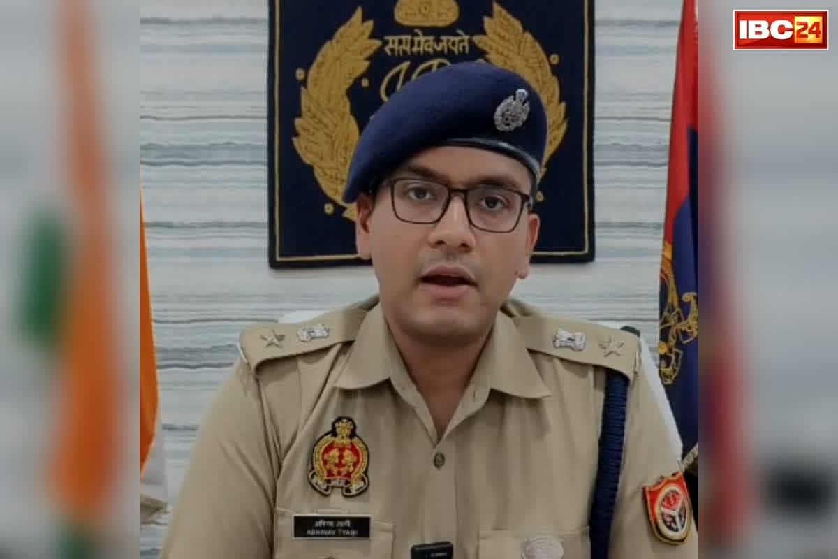 Bhadohi Former MLA Case: रिश्तेदार की जमीन हड़पना पड़ा भारी! पूर्व विधायक समेत पूरा परिवार पहुंचा सलाखों के पीछे, बहू ने भी किया था बहुत बड़ा कांड
