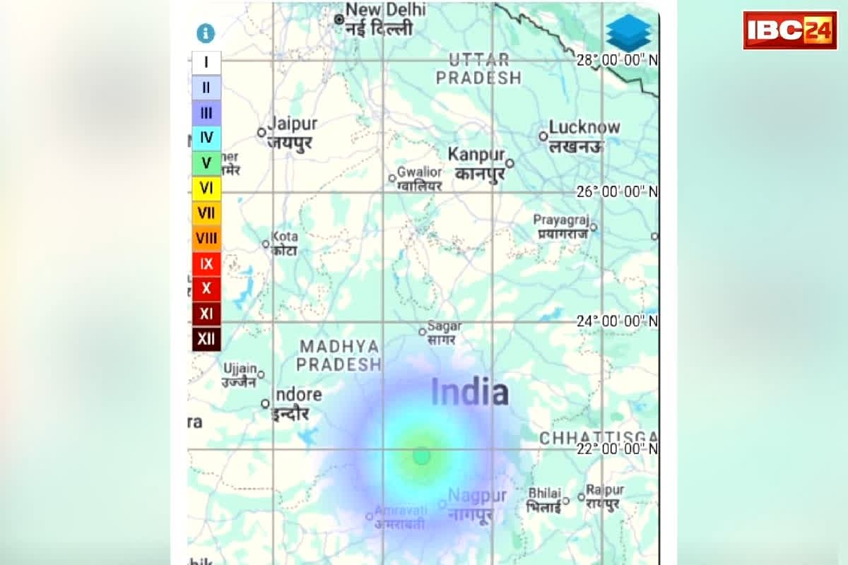 Betul earthquake News: फिर कांपी मध्यप्रदेश की धरती, भूकंप के तेज झटकों से दहल उठा ये जिला, मचा हड़कंप