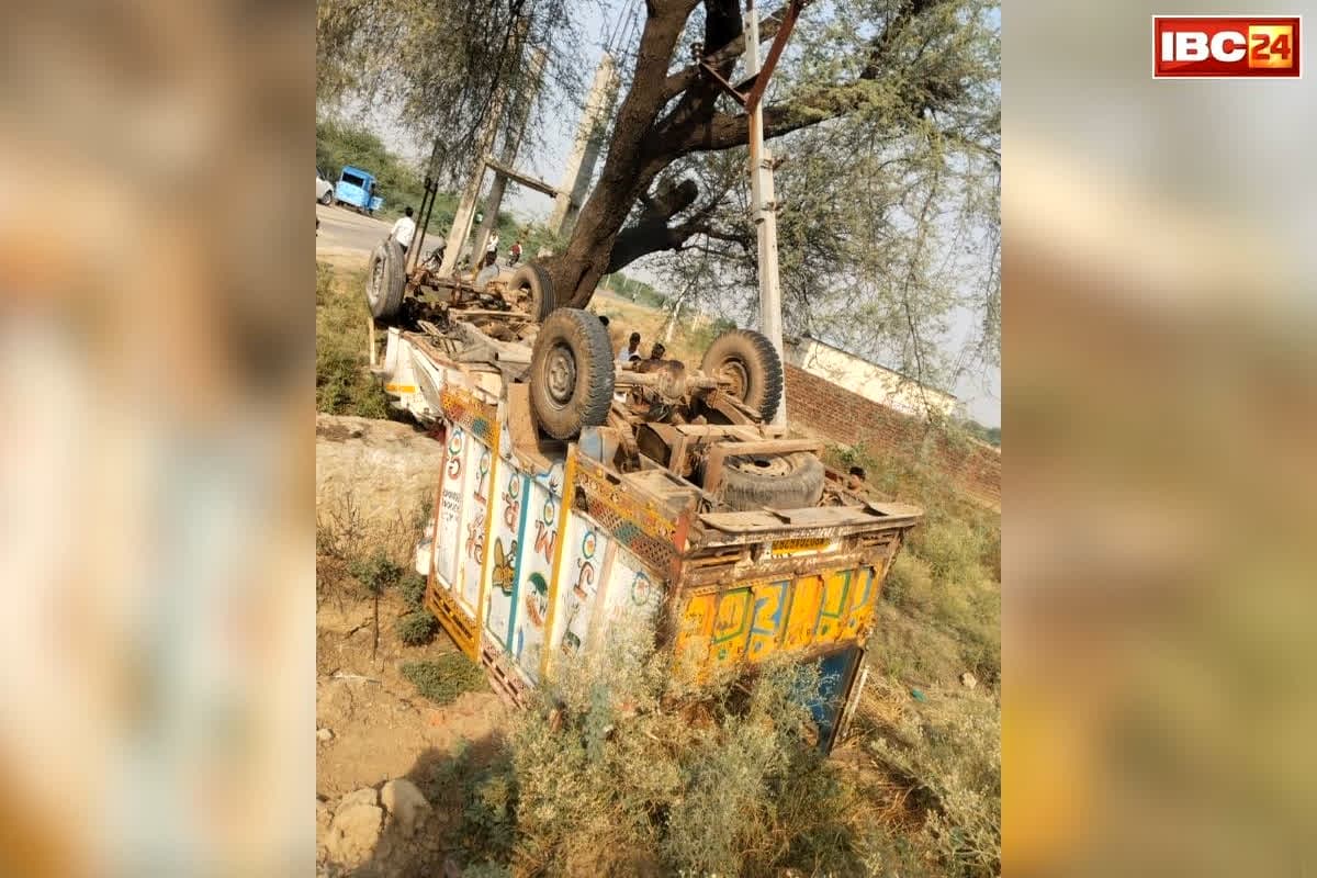 Bhind Pickup Accident News: एक झटके में थम गईं इतनी सांसें, सड़क पर छटपटाते रहे इतने लोग, हादसा जान दहल उठेगा दिल