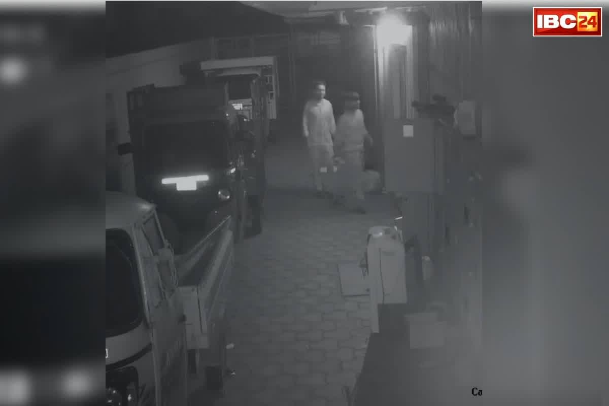 Bhopal Theft News: राजधानी में चोरी का सनसनीखेज मामला..! 7 मिनट में इतने लाख की चोरी, डरा देने वाला CCTV फुटेज आया सामने, आप भी देखें