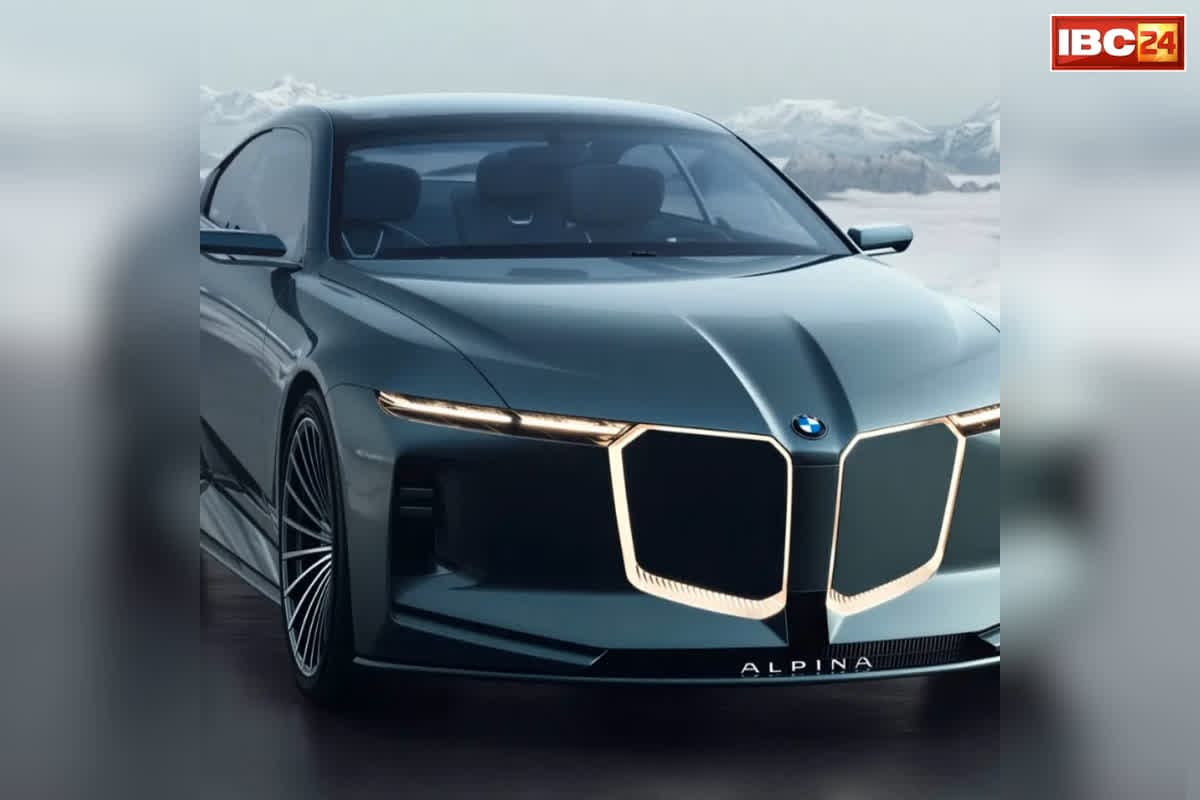 BMW Alpina: फीचर्स इतने कि गिनते-गिनते थक जाएंगे! BMW अल्पीना लॉन्च, नया लोगो और दमदार लुक बना चर्चा का विषय, आप भी देखें ताजा तस्वीर