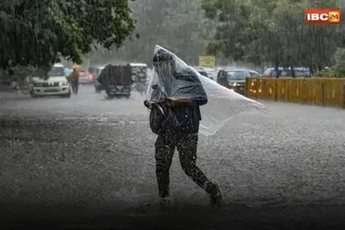 CG Weather Update: भीषण गर्मी के बीच मौसम विभाग ने दी बड़ी खुशखबरी.. बताया किस तरह आने वाले दिनों में खुशनुमा रहेगा मौसम, आप भी पढ़ें ये राहत भरी खबर