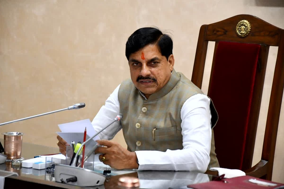 CM Dr. Mohan Yadav News: मध्य प्रदेश के इस शहर में होगी मध्य क्षेत्रीय परिषद की 27वीं बैठक! इस खास आयोजन की तैयारियों का जायजा लेंगे गृह मंत्री शाह, सीएम डॉ. मोहन यादव ने दी जानकारी