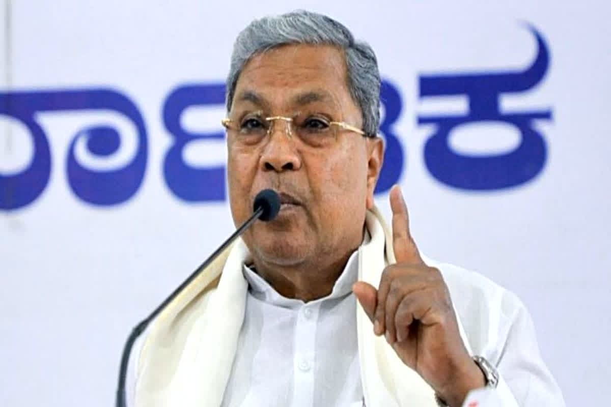 Karnataka Congress Crisis: सिद्धारमैया देने वाले हैं इस्तीफा? इस दिग्गज को मिल सकती है प्रदेश की कमान, नेतृत्व परिवर्तन की अटकलों के बीच आया बड़ा अपडेट