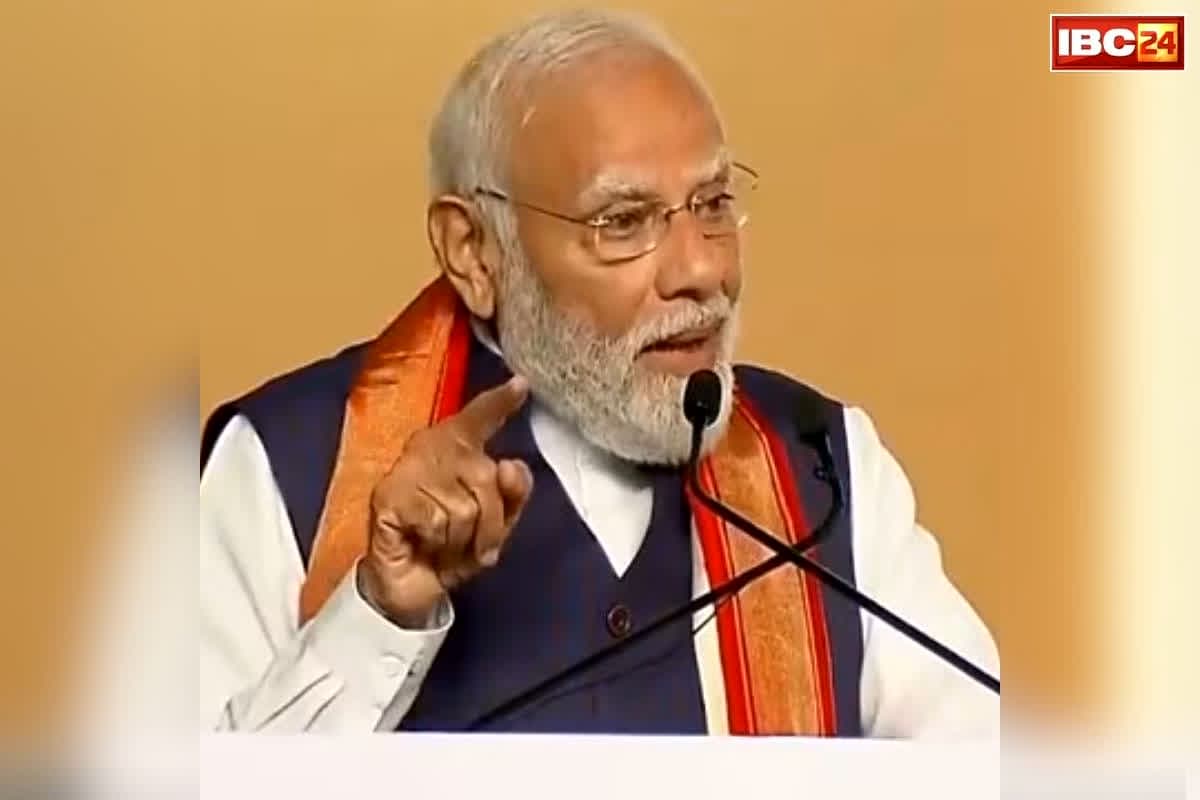 PM Modi Fuel Appeal: पेट्रोल-डीजल की किल्लत से बचने के लिए पीएम मोदी ने बताई ये तरकीब! सोना खरीदने वालों को भी दी ये नसीहत, कहा- भारतीयों को विदेश में शादी नहीं करनी चाहिए