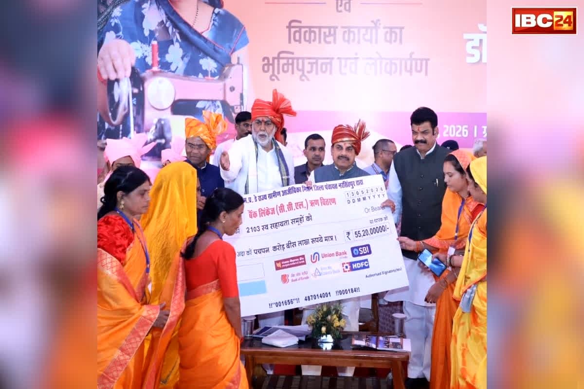 Ladali Behna Yojana 36th Installment: लाड़ली बहनों को फिर मिला तोहफा, इस जिले से सीएम मोहन यादव ने ट्रांसफर की योजना की 36वीं किस्त, कहा-नारी शक्ति के कल्याण के लिए सरकार प्रतिबद्ध